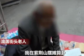 天长讨债公司成功追回消防工程公司欠款108万成功案例