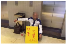 天长讨债公司成功追回拖欠八年欠款50万成功案例